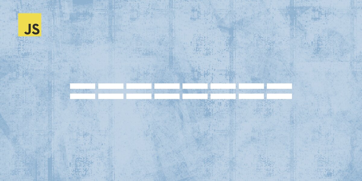    В чем состоит различие между == и ===?