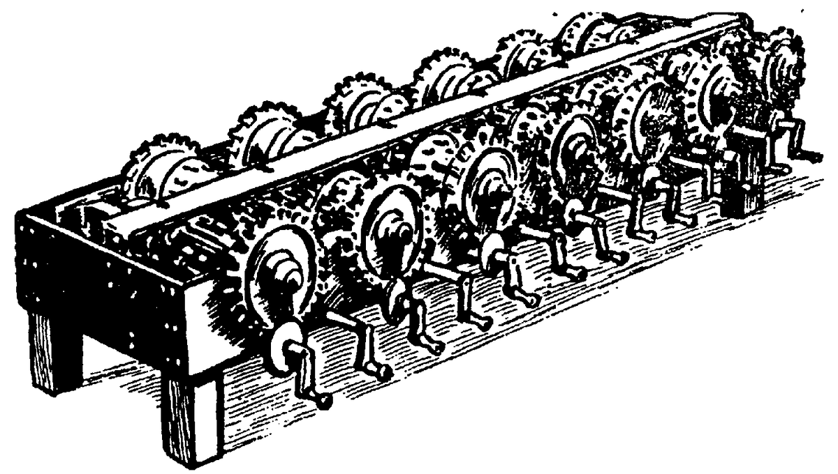 Объемный вариант