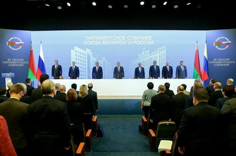   пресс-служба Госдумы