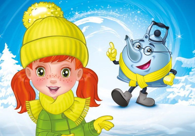 капитошка детское радио. детское радио веснушка и кипятоша. капитошка детское радио. капитошка детское радио. веснушка и капитоша новогодние приключения.