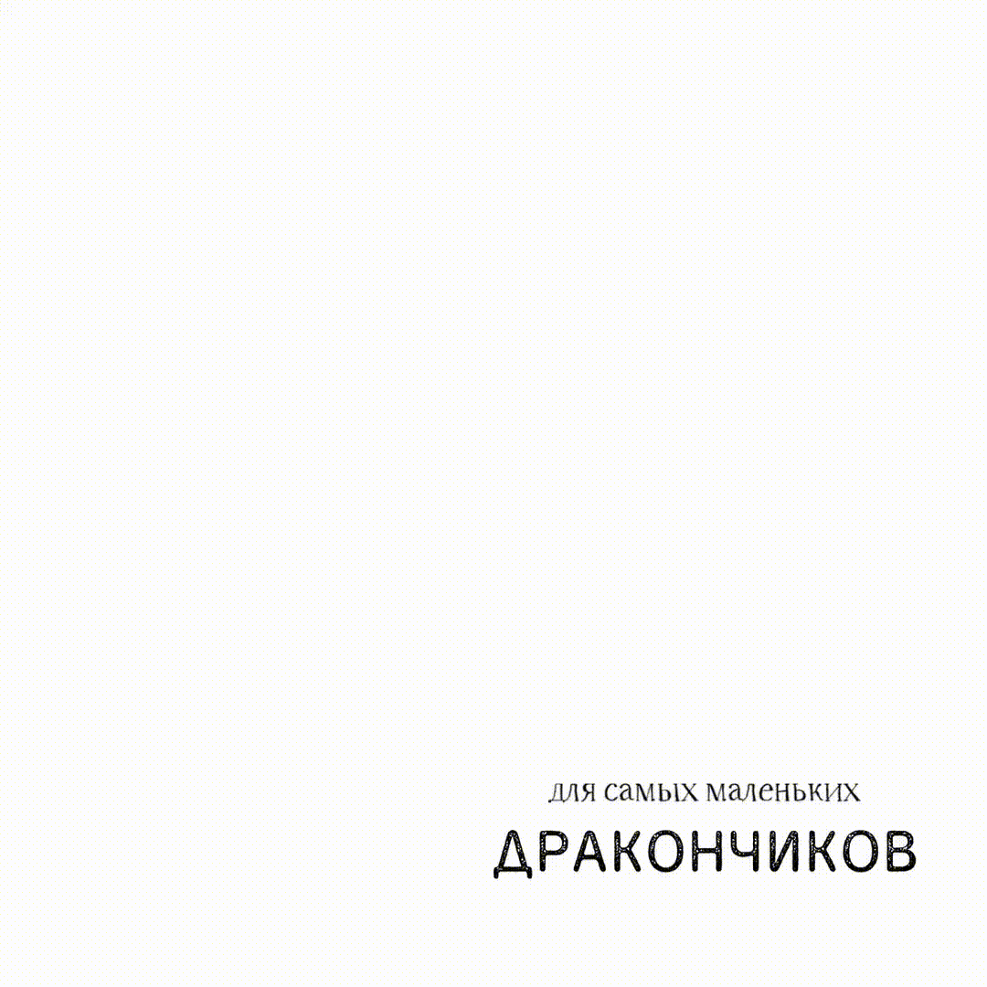 подвеска арт. 2724628 и серьги из серебра с эмалью арт. 2721148, 2724618, 2724619, 2724620, 2724621