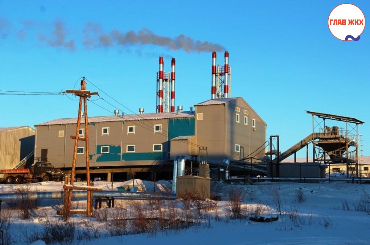 гуп жкх рс. эмблема гуп жкх.