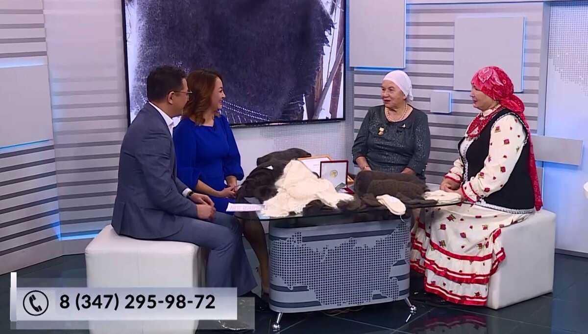    Хәйерле иртә, Республика! - 18.12.2023 Башҡорт шәле -сәнғәт өлгөһө