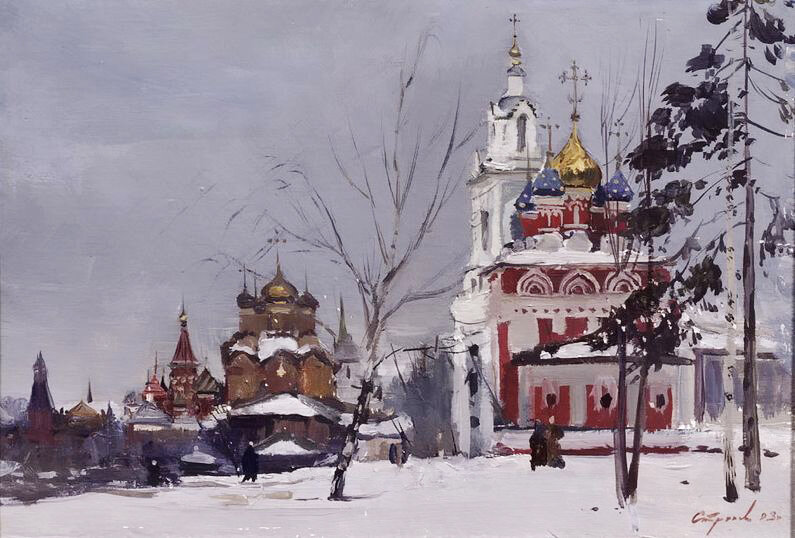 Зарядье. 2003