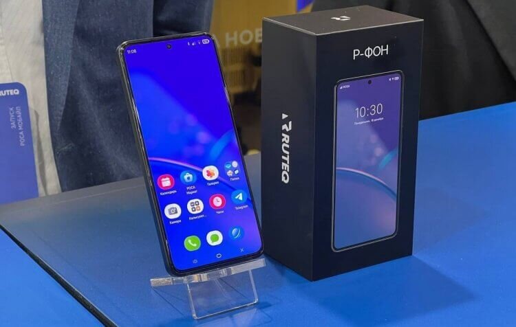    Долгожданный российский смартфон все-таки вышел. Фото: Эксплойт
