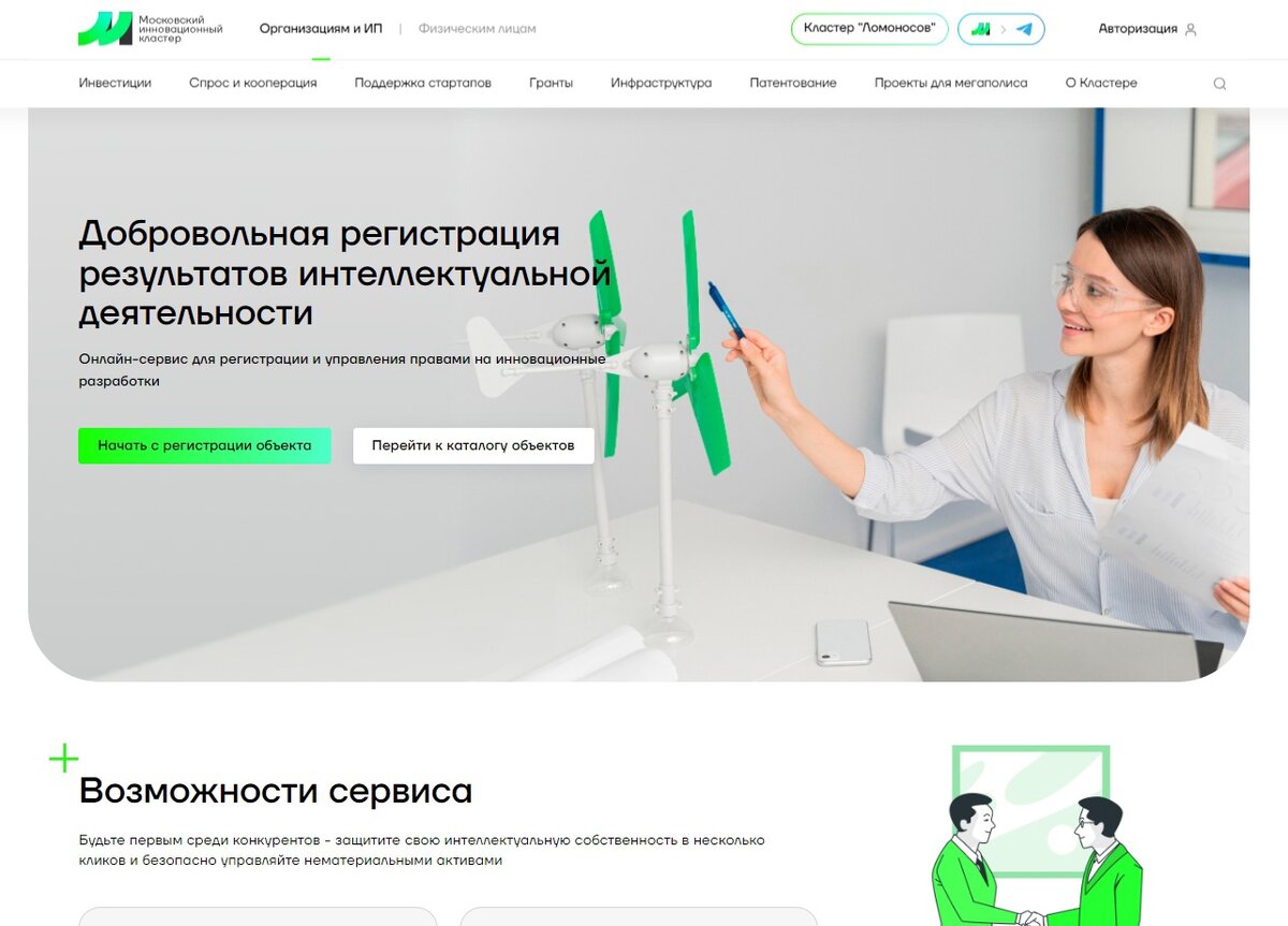 Стихи про февраль красивые. Февраль бокогрей. 1 февраля макарьев день макар весноуказчик. Зима февраль. Стихи про февраль.