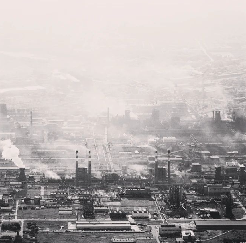 Металлургическое предприятие