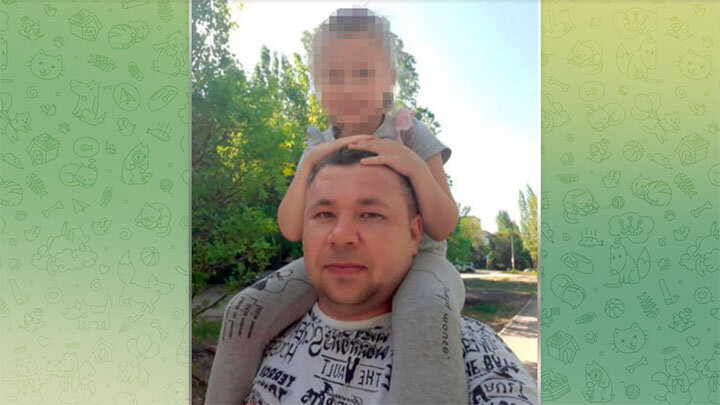 САРАТОВЕЦ, СКОНЧАВШИЙСЯ В РЕЗУЛЬТАТЕ ИЗБИЕНИЯ. ДЕВОЧКА ОСТАЛАСЬ КРУГЛОЙ СИРОТОЙ. СКРИНШОТ: ТГ-КАНАЛ "ЦАРЬГРАД ТВ"