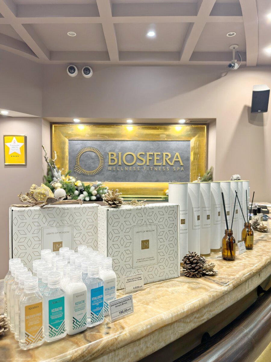 Биосфера московская ул 4 фото Фитнес-клуб Biosfera: за что берут 12000 в месяц? Плюсы и минусы Красильникова Н