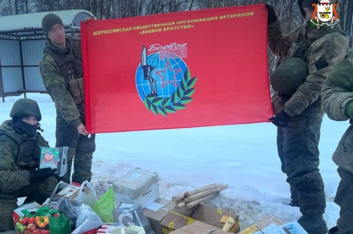    Медики Ярцевской ЦРБ отправили в зону СВО гуманитарный конвой