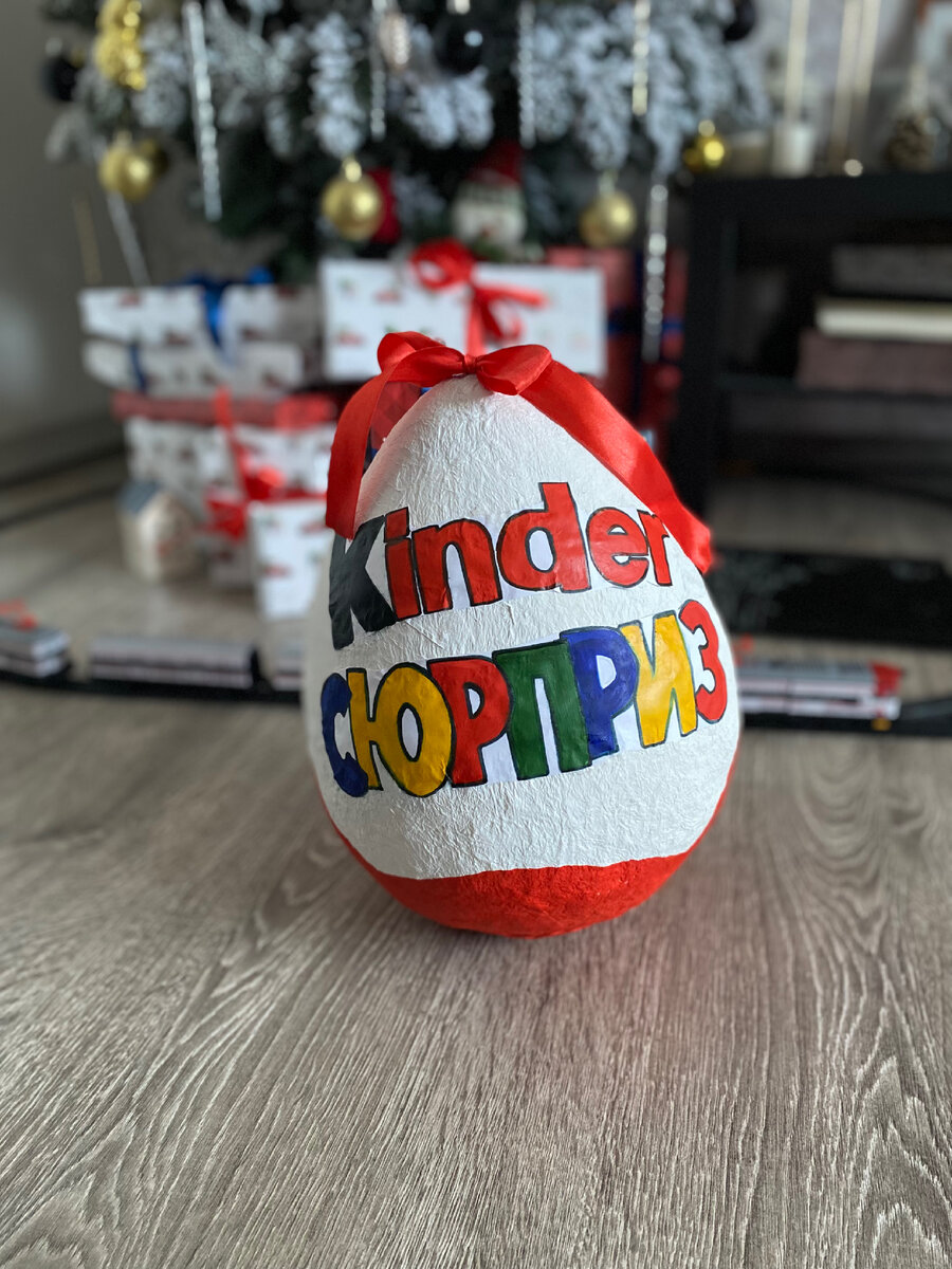 Kinder Сюрприз BOX