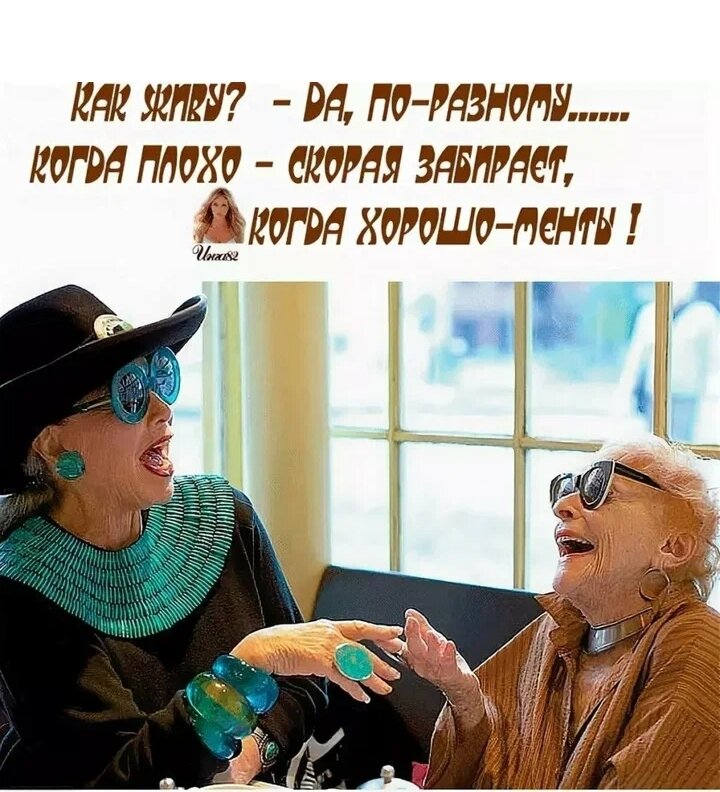 Картинка взята из инета. 