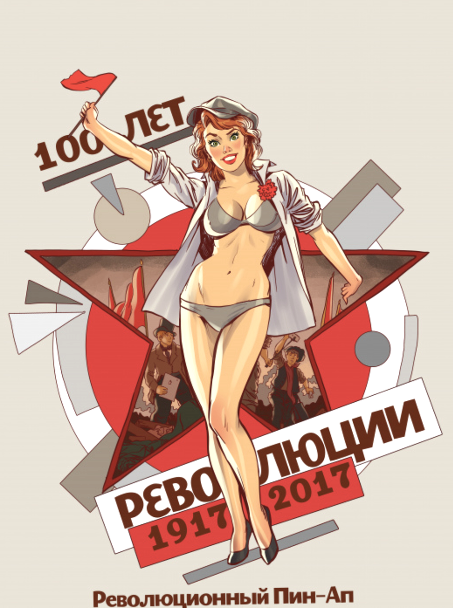 Андрей Тарусов