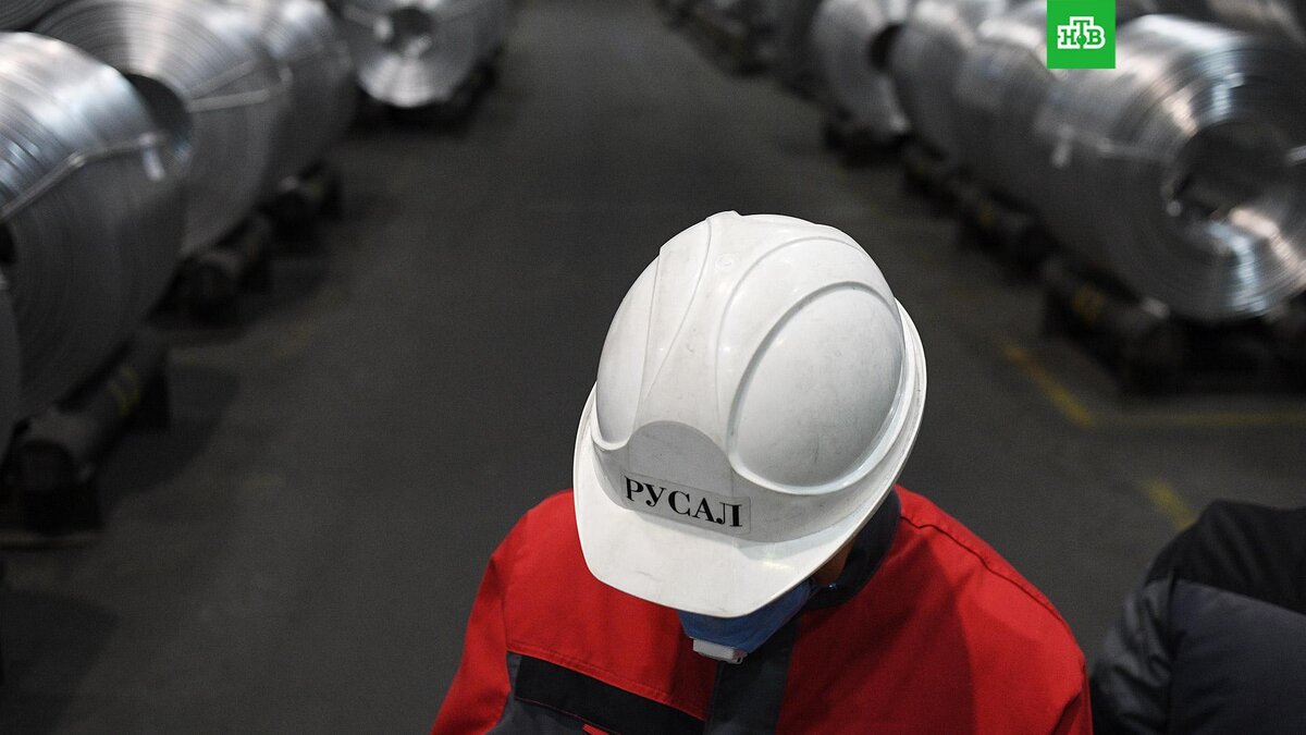 Экспорт отменен