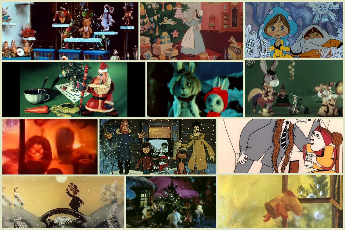 Коллаж автора