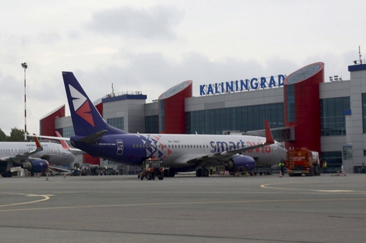    Появились субсидированные авиабилеты в Екатеринбург и Челябинск