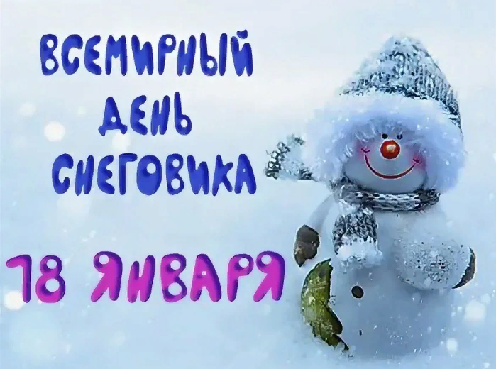 Яндекс.Картинки