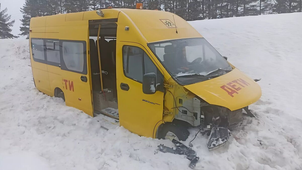     Пассажиры автобуса, пострадавшие в ДТП в Игринском районе Удмуртии, вправе рассчитывать на страховые выплаты от ПАО СК «Росгосстрах», сообщила пресс-служба страховой компании.