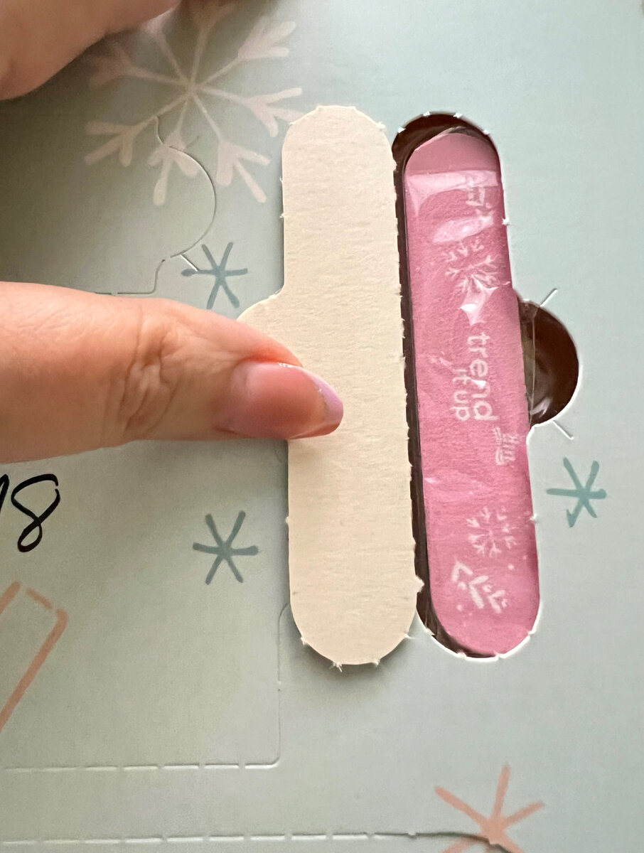 Пилочка из Адвента