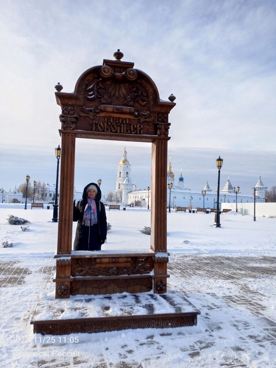 Вид на Кремль