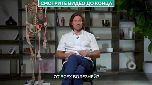 Как забеременеть быстро с первого раза - способы и советы зачать здорового ребенка