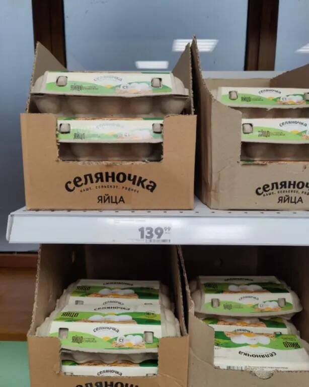 Автор: https://avatars.mds.yandex.net/get-images-cbir/1625963/f0UIe4kTXwM-drivItg2gQ879/ocr