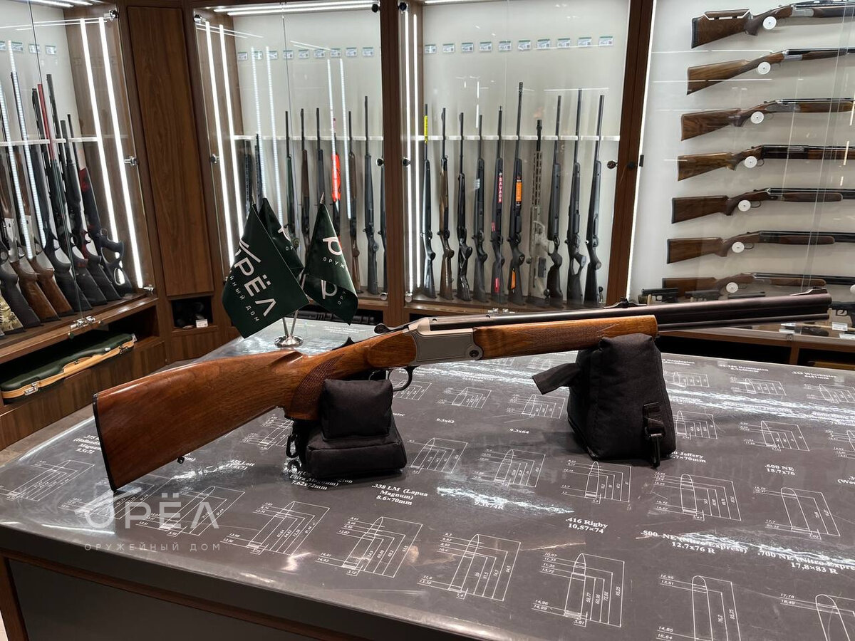 Ружьё комбинированное Blaser BBF 97 Standart