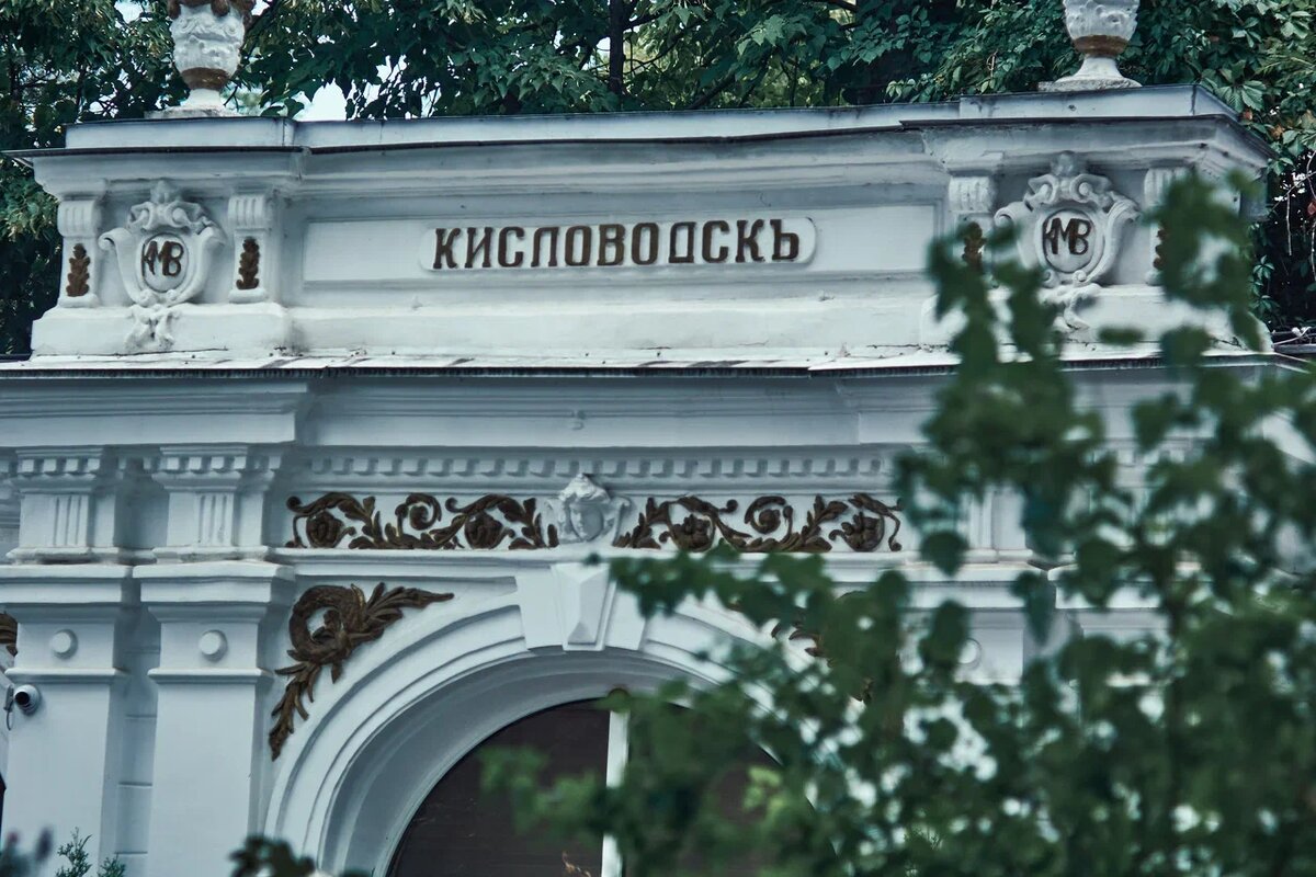 фото: Константин Кордонский