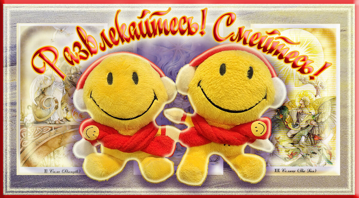 Изображение создано автором канала