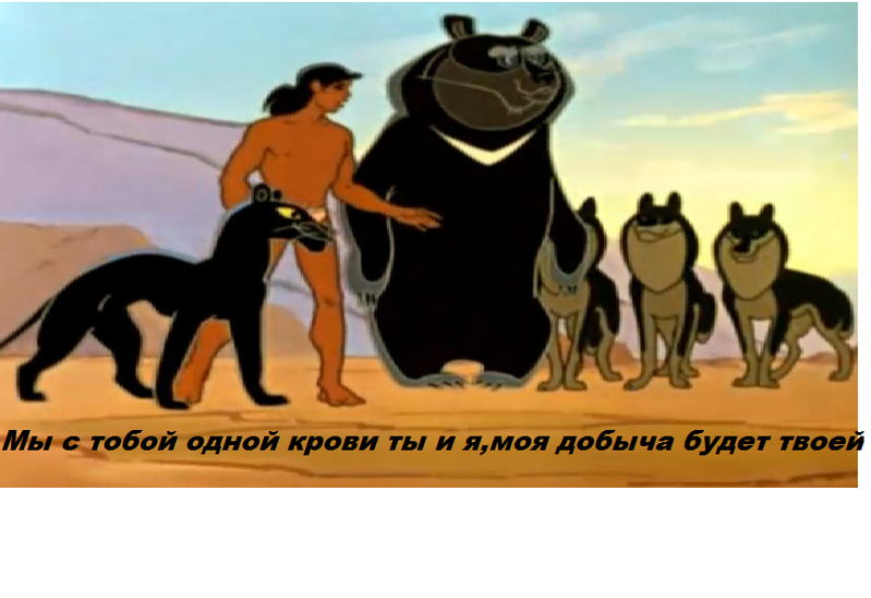 Я устал maugli текст песни