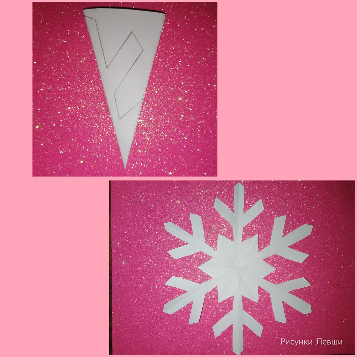 10 самых простых узоров для снежинок | Рисунки Левши | Дзен