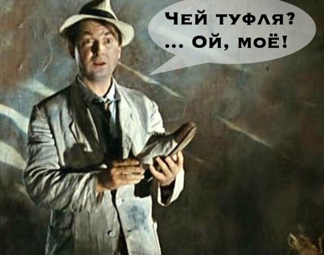 Кадр из фильма