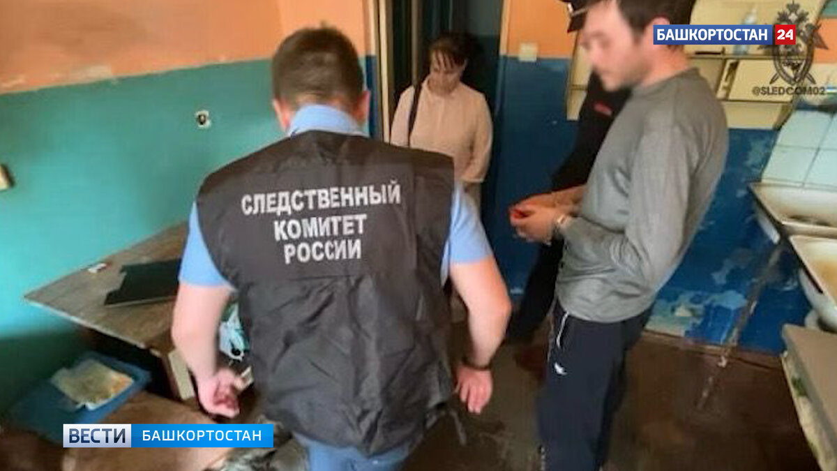    В Башкирии мужчину приговорили к 18 годам колонии за двойное убийство