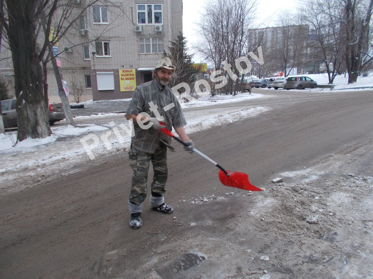 Работа дворник ростов. Дворник дядя Вася