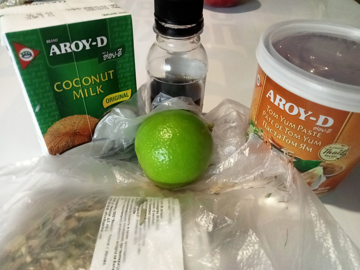 Ингредиенты для супа