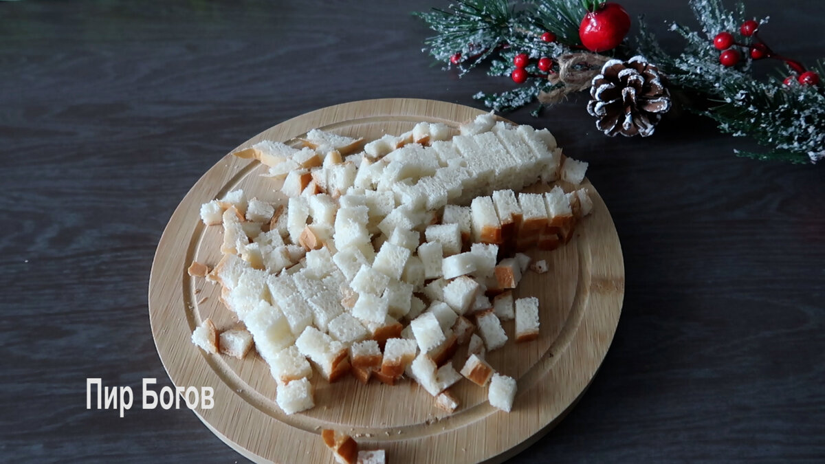 Теплый салат с курицей и беконом. Вкусный салат на праздничный стол! | Пир  Богов | Дзен