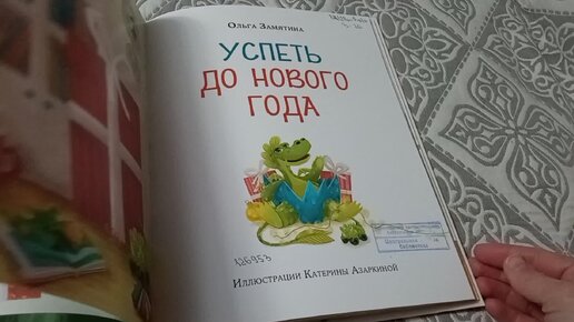 АРТ-мост «Музыка нас связала» в городах-побратимах Туле и Могилеве