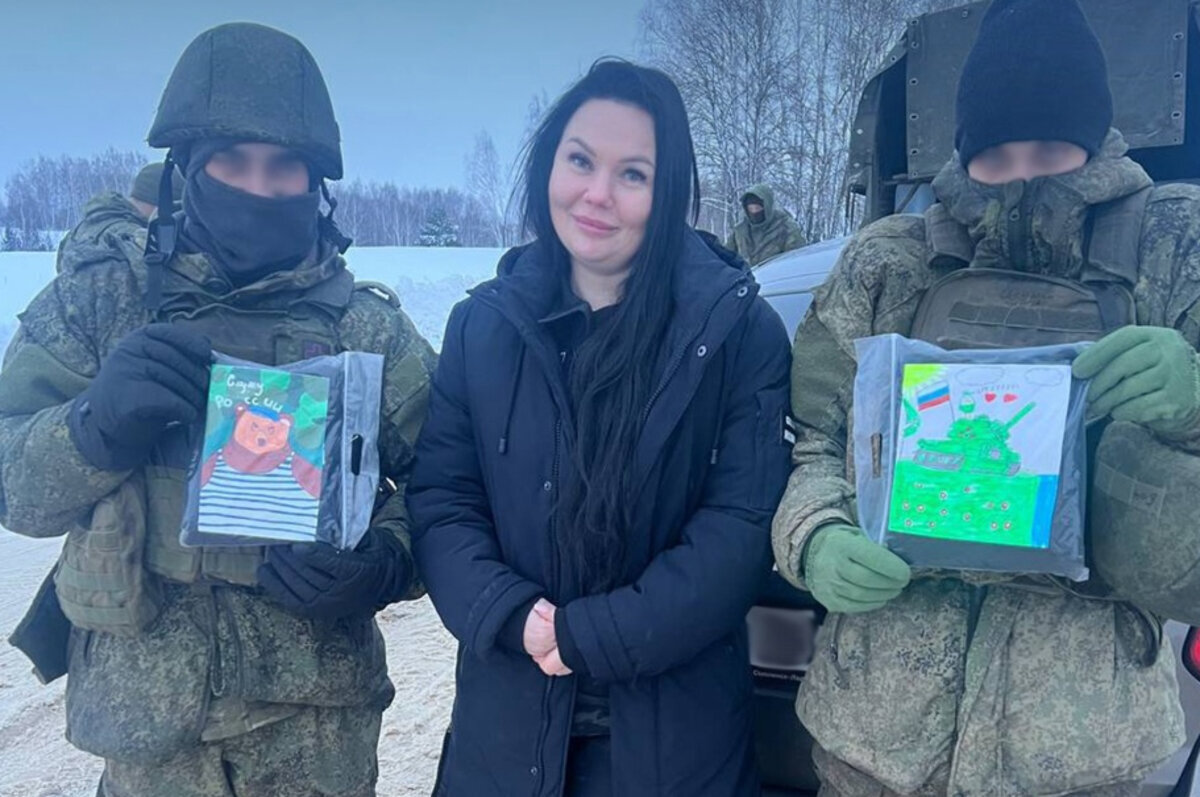 © Сайт Смоленской области