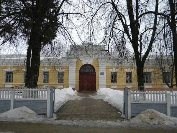 Фото из интернета. Административный корпус Корочанской райбольницы