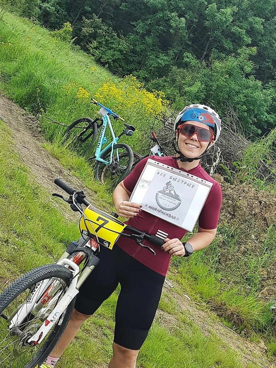 Мое знаменитое фото от группы поддержки