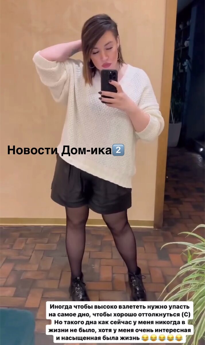 Все фото из свободного доступа: Яндекс картинки и личные странички в соцсетях.