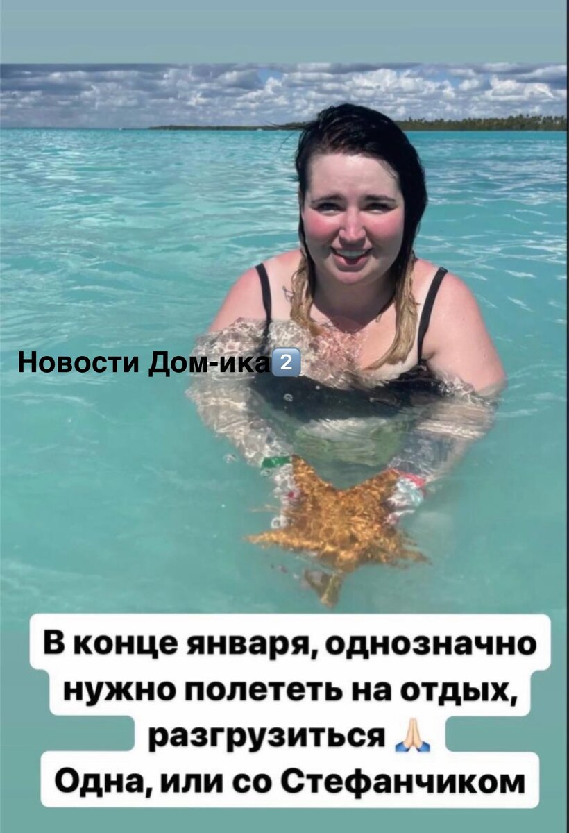 Все фото из свободного доступа: Яндекс картинки и личные странички в соцсетях.