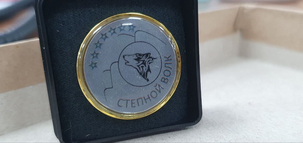    Более 150 человек покорили в 2023 году маршрут ОГПУ «Семь вершин степного Урала» Андрей Севостьянов