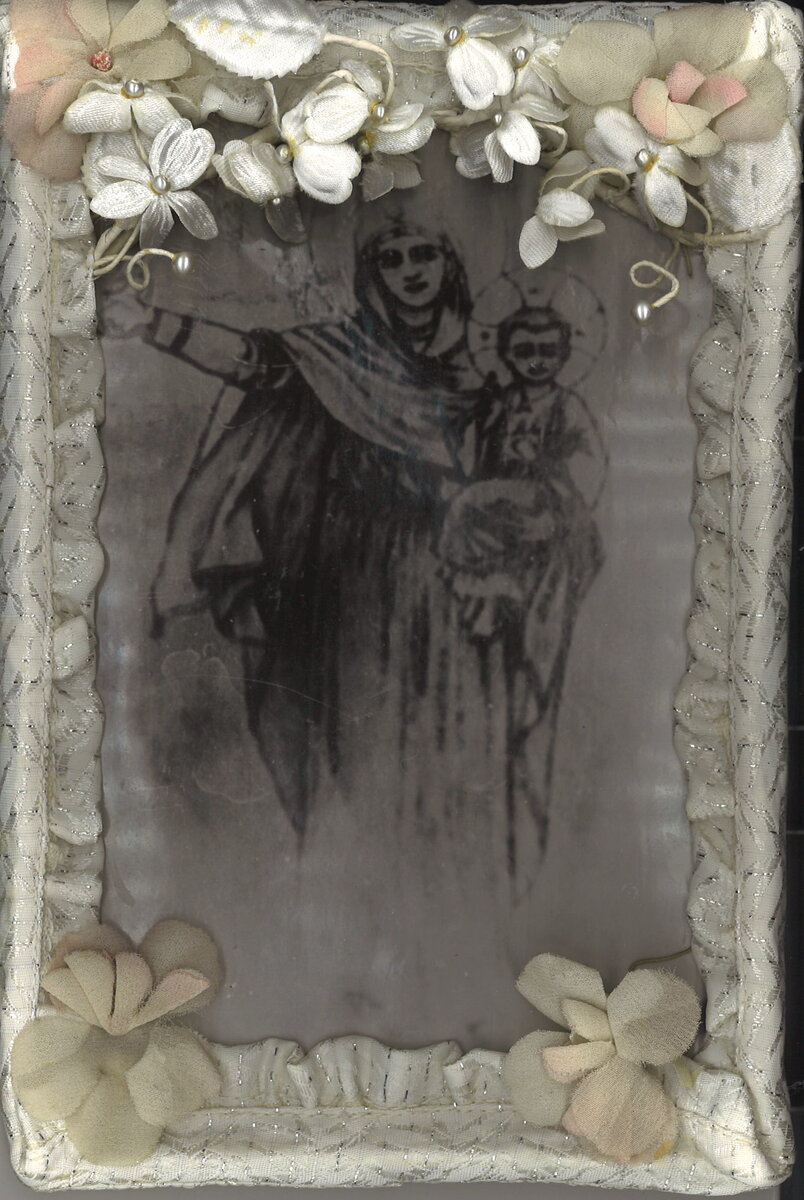 Икона Божией Матери «Фронтовая». Семейная реликвия советских времен