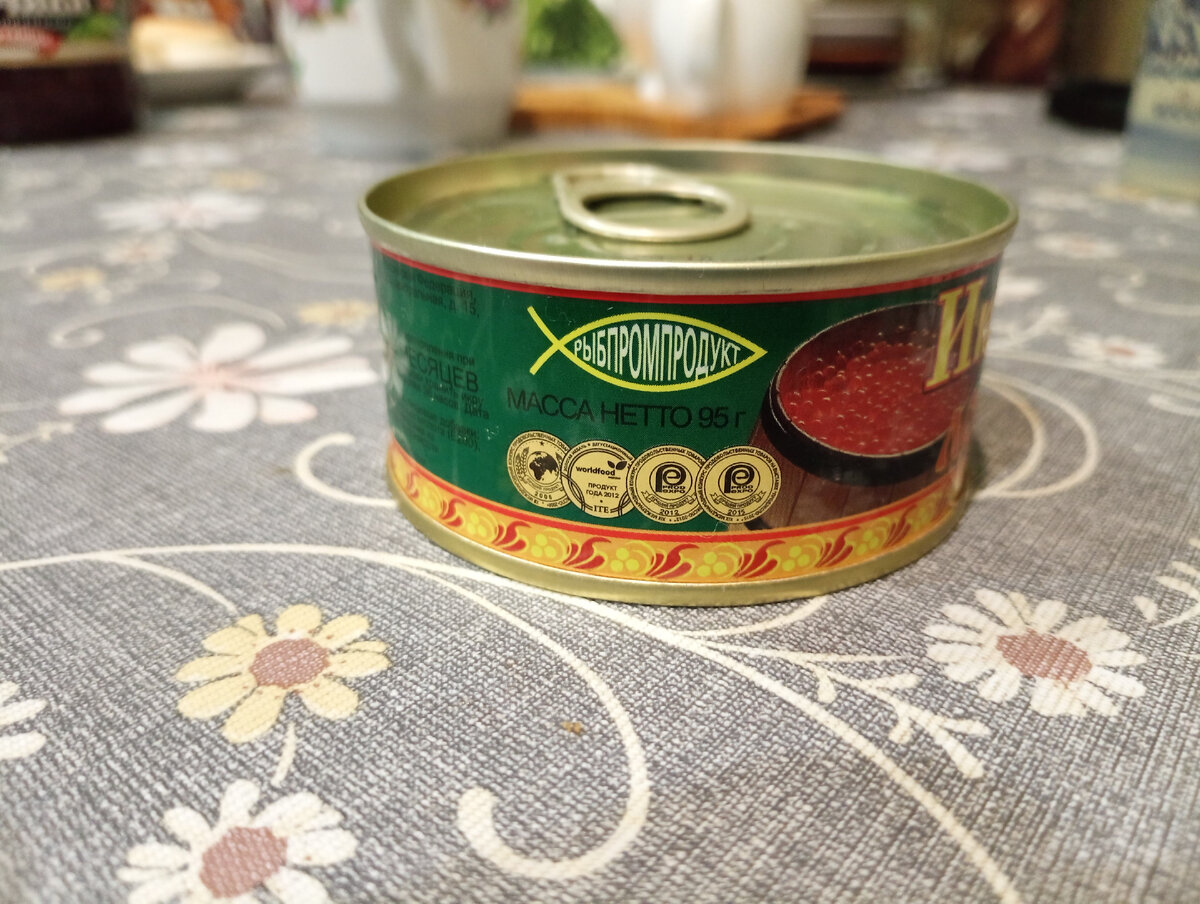 А баночка всё меньше и меньше