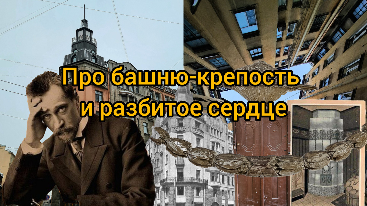 Фото: Парадная гостья