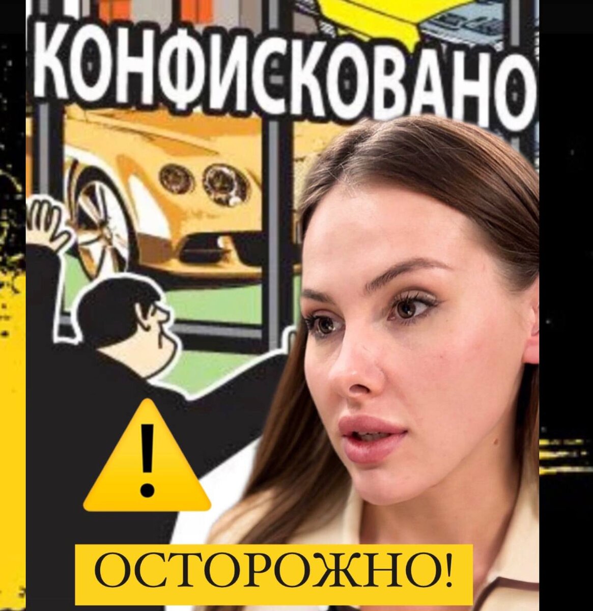 Грабушева Мария