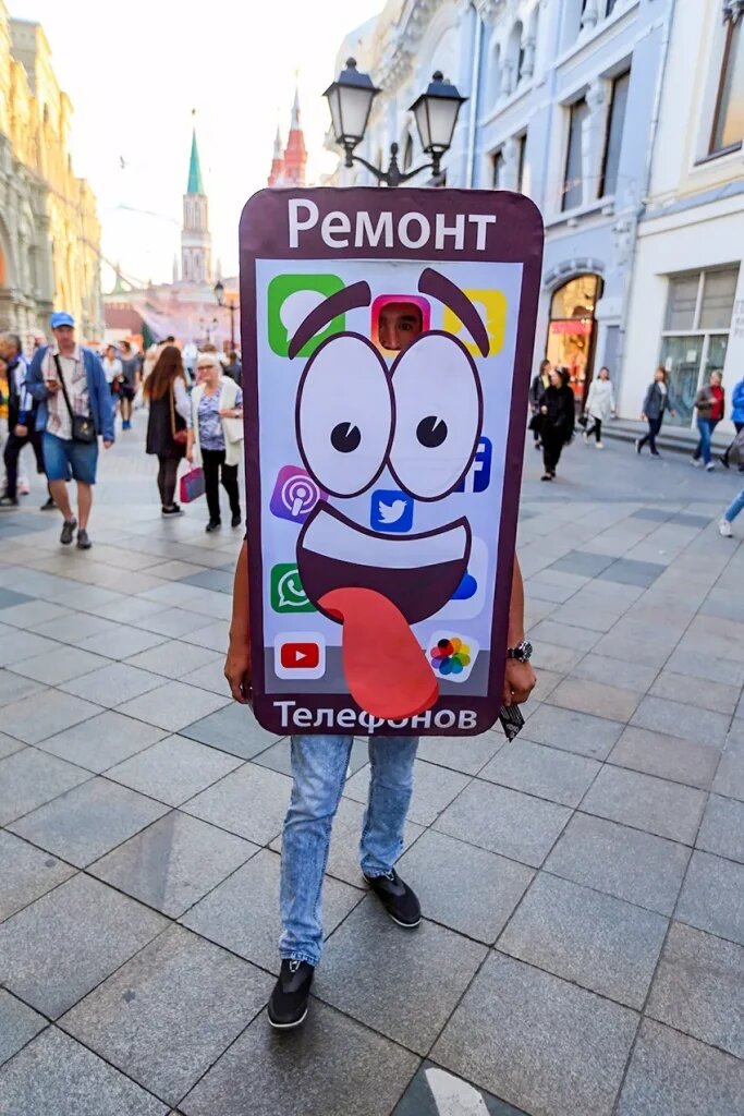 Полная цена ремонта должна быть оговорена мастером изначально и зафиксирована в договоре. Фото: https://rg.ru/ 