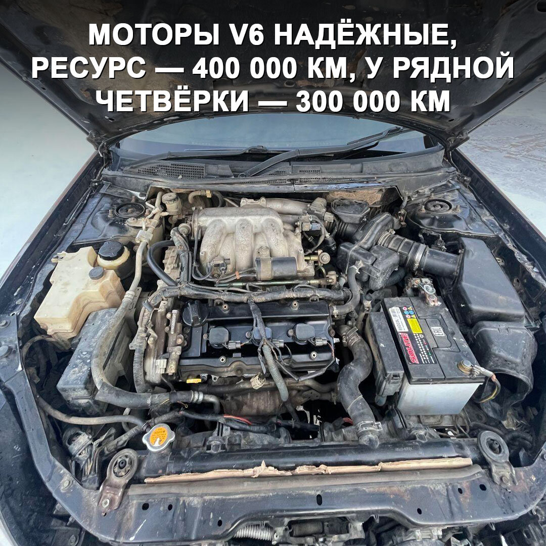 Почти Камри, только в два раза дешевле — мы изучили все проблемы Nissan ...