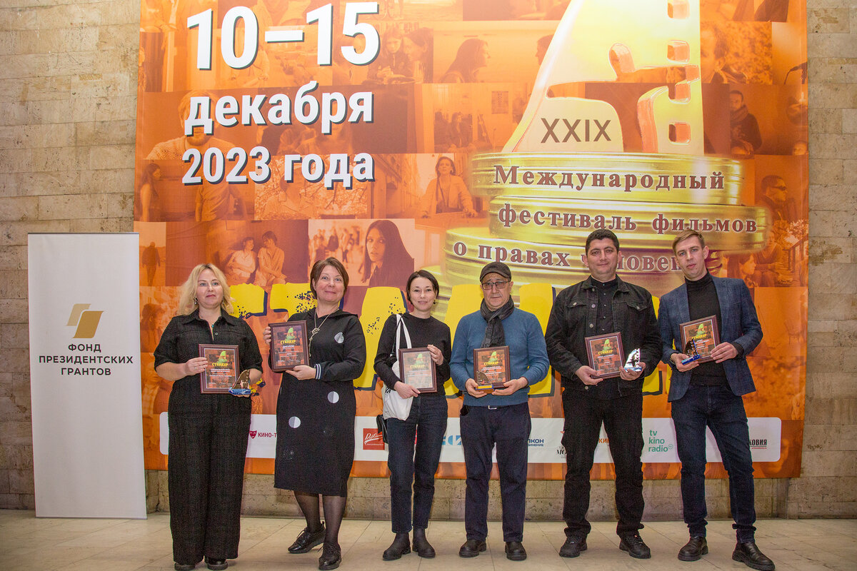 Призеры кинофестиваля "Сталкер"